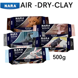 ดินเยื่อกระดาษ NARA สำหรับปั้นงานฝีมือ ดินญี่ปุ่นแห้งแล้วแข็ง ทำสีได้ - Air Dry Clay ขนาด 500 กรัม