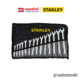 STANLEY ชุดประแจแหวนข้างปากตาย 14 ชิ้น STMT80946-8 8 ชิ้น STMT80940-8 11 ชิ้น STMT80942-8