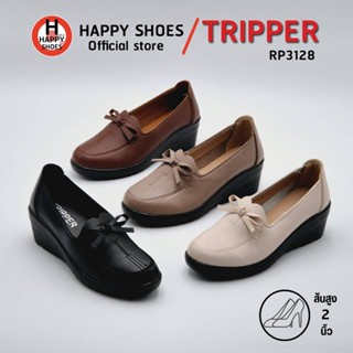 [🥇ทริปเปอร์แท้100%🔢ไซส์35-40👠ส้น 2 นิ้ว] TRIPPER รองเท้าคัชช…