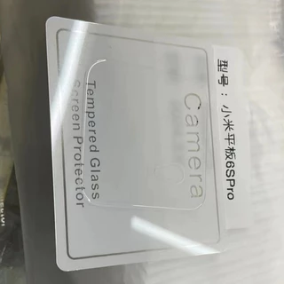 ฟิล์มกระจกกันรอยกล้องสำหรับ MI PAD 6 6s 7 8 PRO MINI