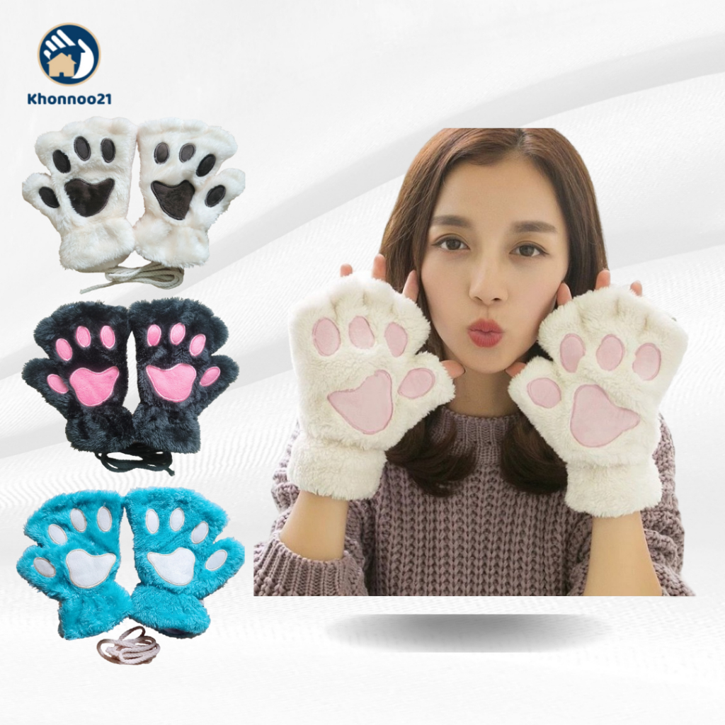 (พร้อมส่ง) ถุงมือคอสเพลย์ ถุงมืออุ้งเท้าแมว แบบครึ่งนิ้ว ถุงมือน่ารัก สินค้าขายดี