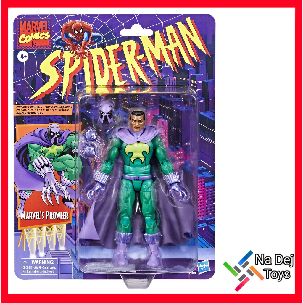 Marvel Legends Prowler Vintage 6" Figure มาเวล เลเจนด์ส พราวเลอร์ วินเทจ ขนาด 6 นิ้ว ฟิกเกอร์