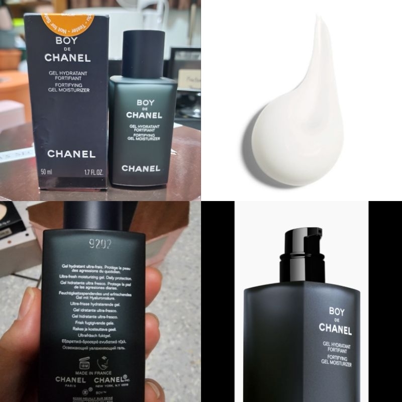 กล่องเทส BOY DE CHANEL FORTIFYING GEL MOISTURIZER 50ml Batch 9202 MFG 09/2023 [ 3400 บาท]