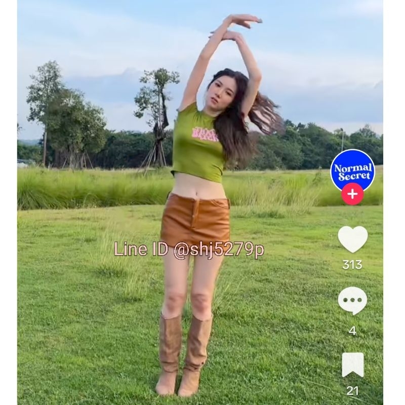 กระโปรงหนัง Normal Secret แท้