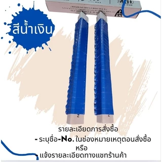กิ๊ฟติดปีกไก่พร้อมสลักชื่อด้วยเลเซอร์ กิ๊ฟอลูมิเนียม กิ๊ฟโลหะ 10ชิ้น, 20ชิ้น,30ชิ้น,50ชิ้น