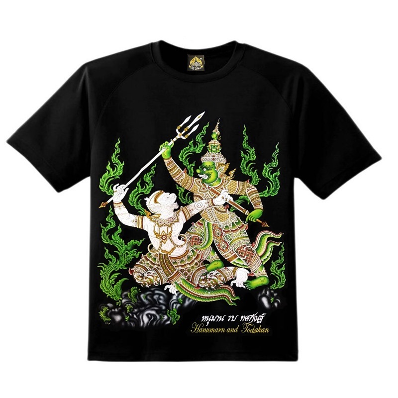 เสื้อยืดลายหนุมานรบทศกัณฐ์ เสื้อยืดลายไทย กรีนด้านหน้า-ด้านหลัง BLACK