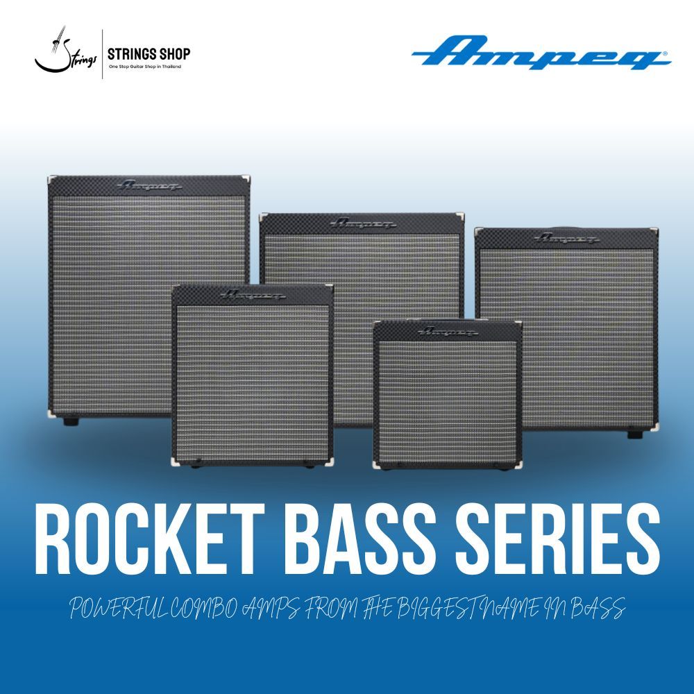 ตู้แอมป์เบส Ampeg Rocket Bass