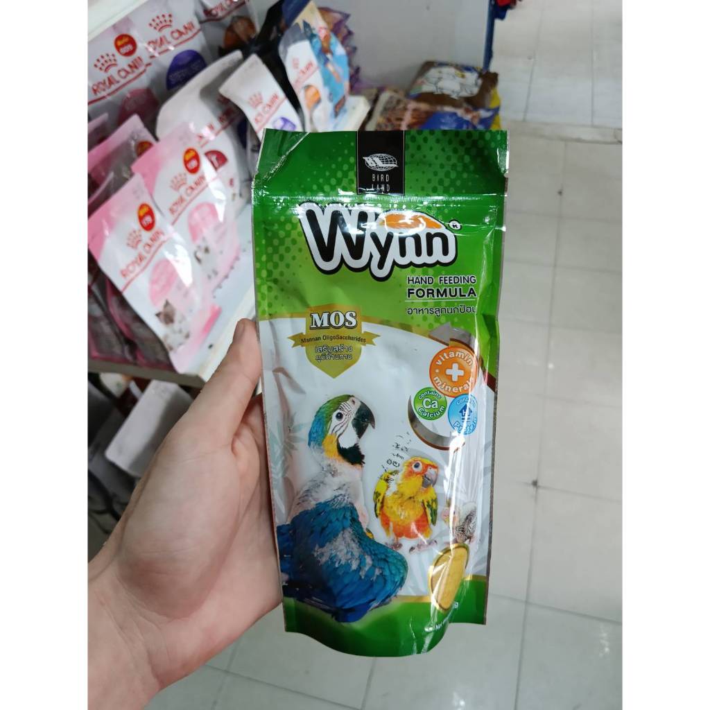 อาหารลูกป้อนนก Wynn 250กรัม