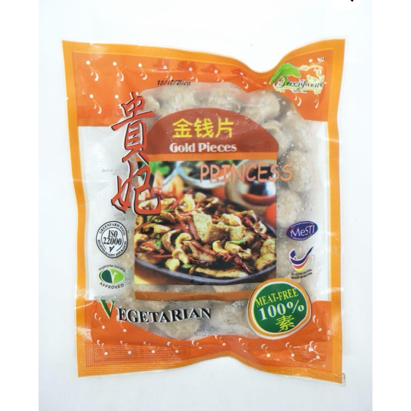 ตับมังสวิรัติ VEGETARIAN PRINCESS GOLD PIECES 800G/PACK (จัดส่งแบบเเช่เย็น)