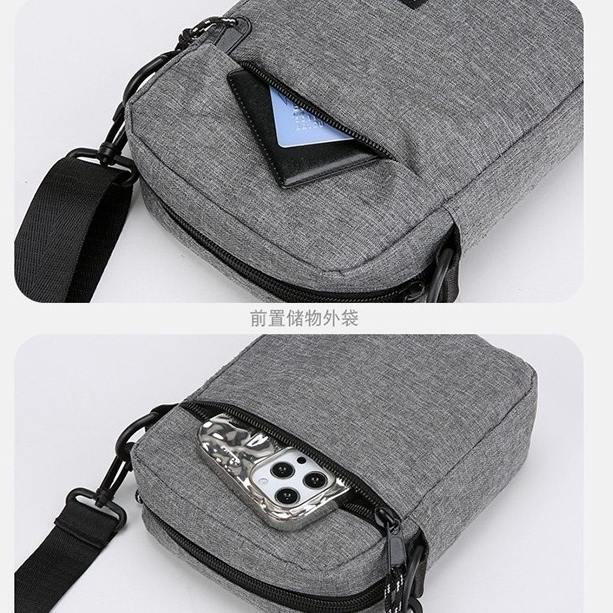 กระเป๋าสะพายข้างสำหรับผู้ชายมีหลายช่องใส่ของได้ ใส่ของได้เยอะ D002