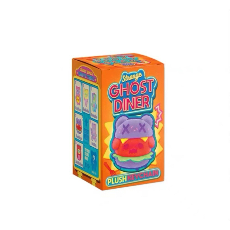 (ใช้โค้ดลด30%)พร้อมส่งในไทย🇹🇭 👻 Shinwoo Ghost Diner Series