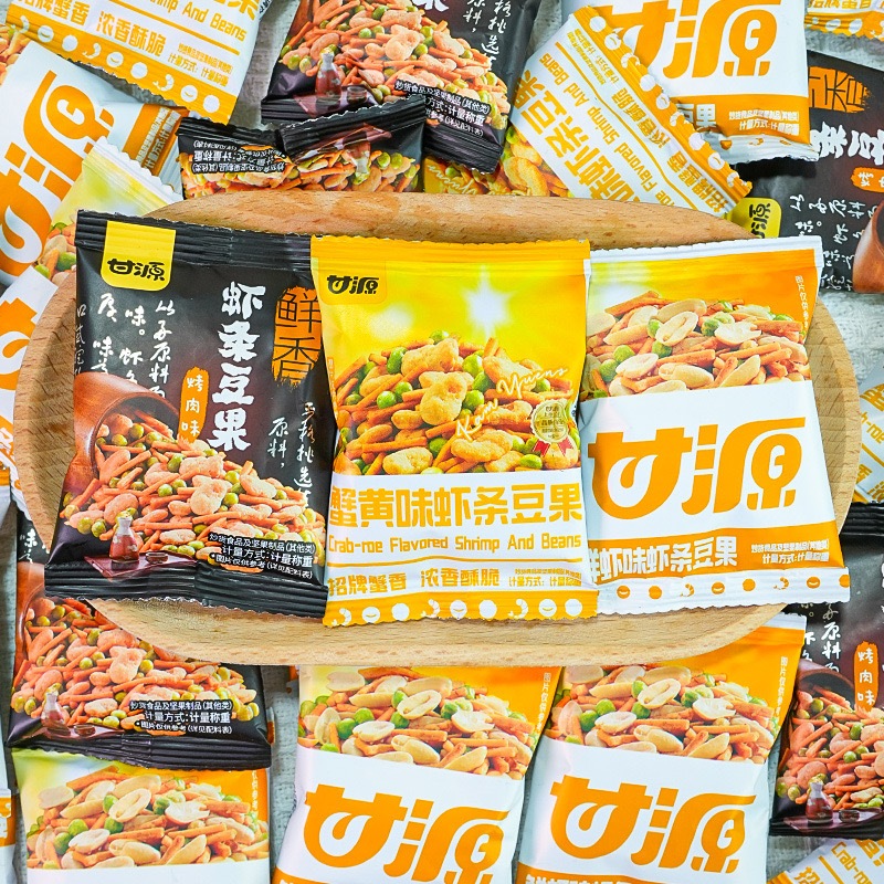 [500กรัม] รวมถั่วผสมขาไก่ ปรุงรส กรอบ หอม มัน เคี้ยวเพลิน ถั่วกำหยวน ล็อตใหม่พร้อมส่งจากไทย