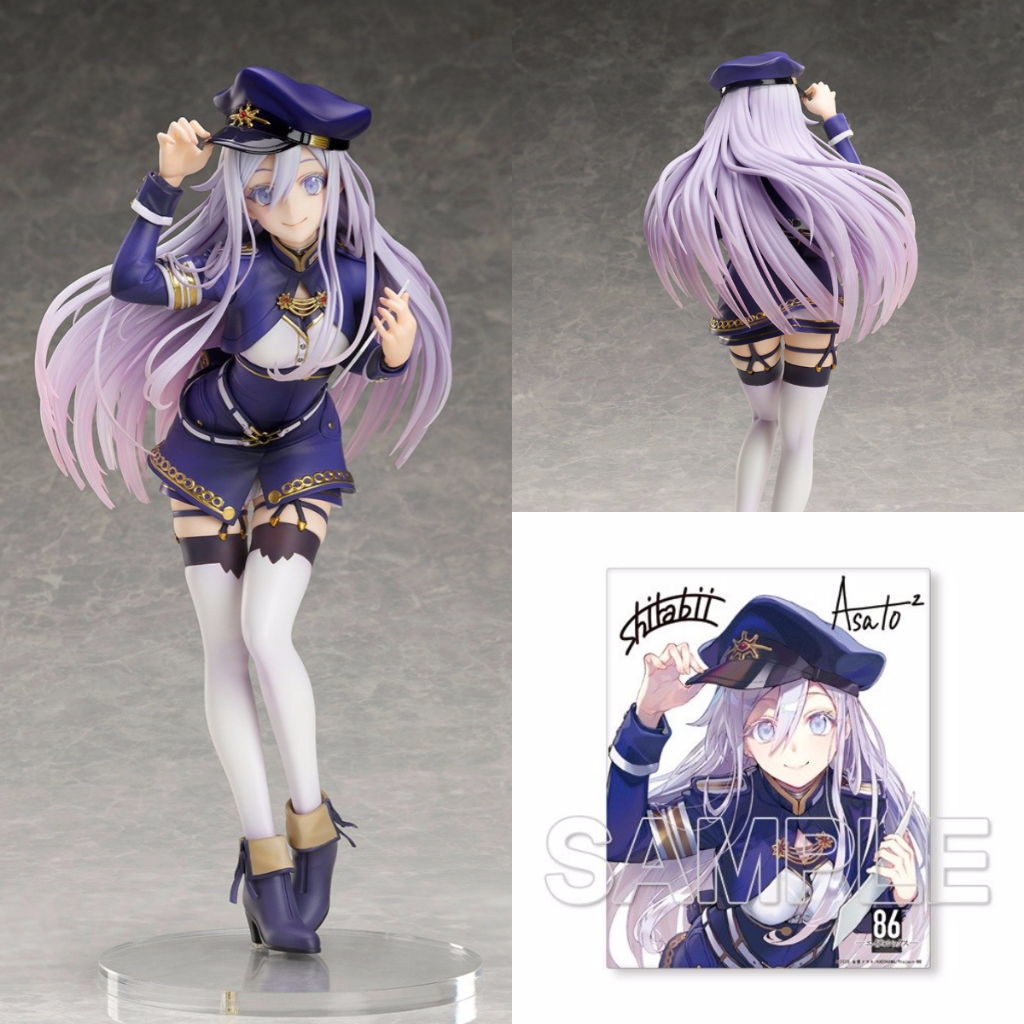 [พร้อมส่ง] 86-Eighty Six- Lena Scale Figure 1/7 Dengekiya Limited Edition Bonus ฟิกเกอร์/บอร์ดผ้าใบ