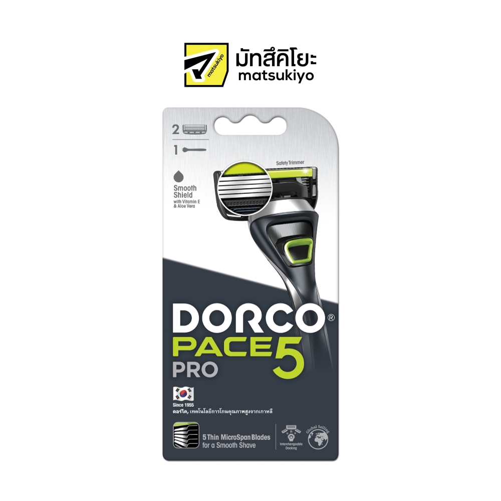 Dorco Pace 5 Pro 1pcs & Blades 2 pcs ดอร์โคมีดโกนเพซ 5 1ชิ้นพร้อม ใบมีด 2 ชิ้น