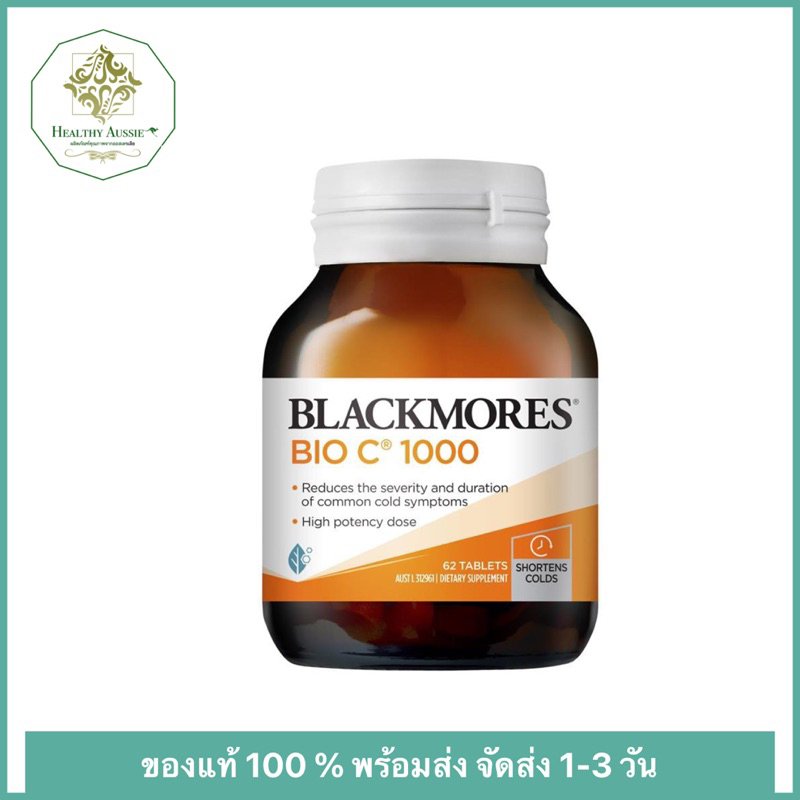 Blackmores Bio C 1000mg Vitamin C Immune Support 62 Tablets