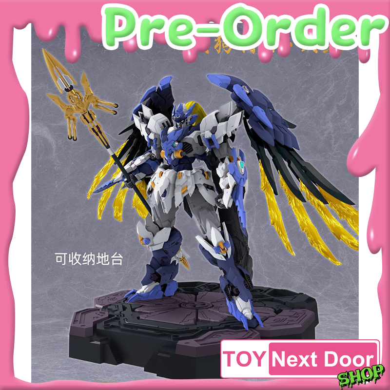 พร้อมส่งจากไทย MJZ : 1/100 Tengu Judge - Yoshitsune