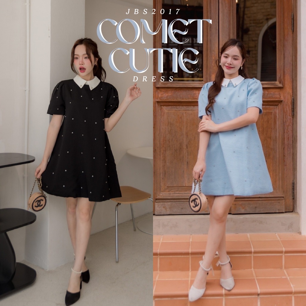 #JBS2017 Comet Cutie dress