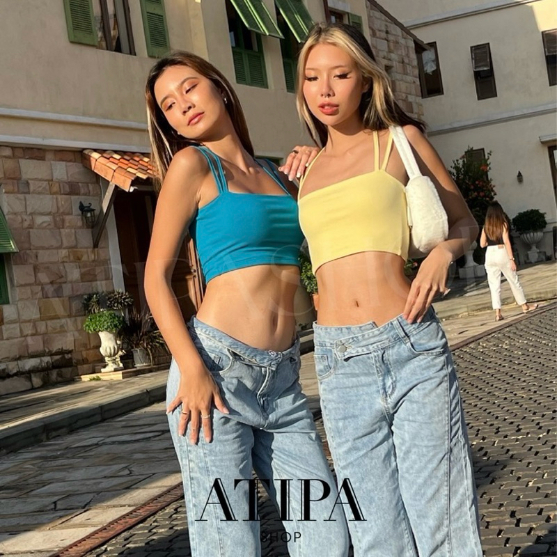 ส่งต่อ Atipashop Moly crop