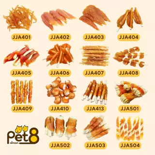 PET8 สันในไก่เจอร์กี้ SASAMI JERKY ขนาด 160 กรัม