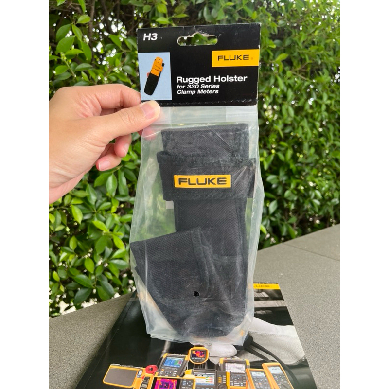 FLUKE H3 ซองใส่แคลมป์มิเตอร์