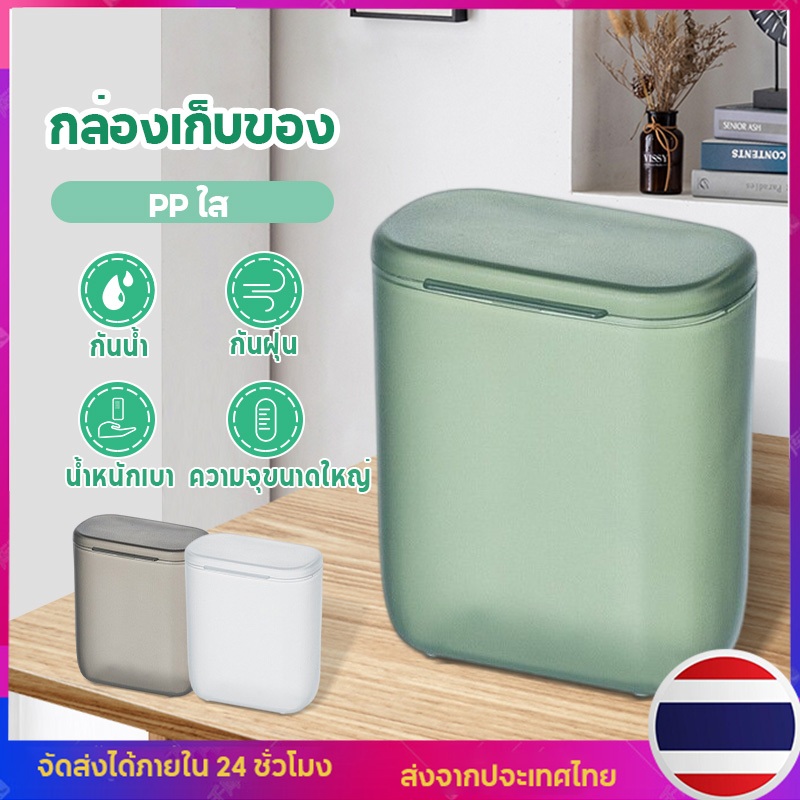 กล่องเก็บสายเคเบิลหูฟัง กล่องพลาสติกใส เครื่องประดับ เครื่องเขียน ขนาดเล็ก สําหรับเดินทาง เก็บสายเคเบิล – โปรปัง