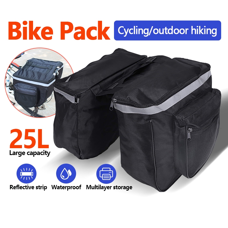 กระเป๋าท้ายจักรยาน กันน้ำ 25L กระเป๋าด้านหลังจักรยาน Carrier Trunk สองช่องกระเป๋า