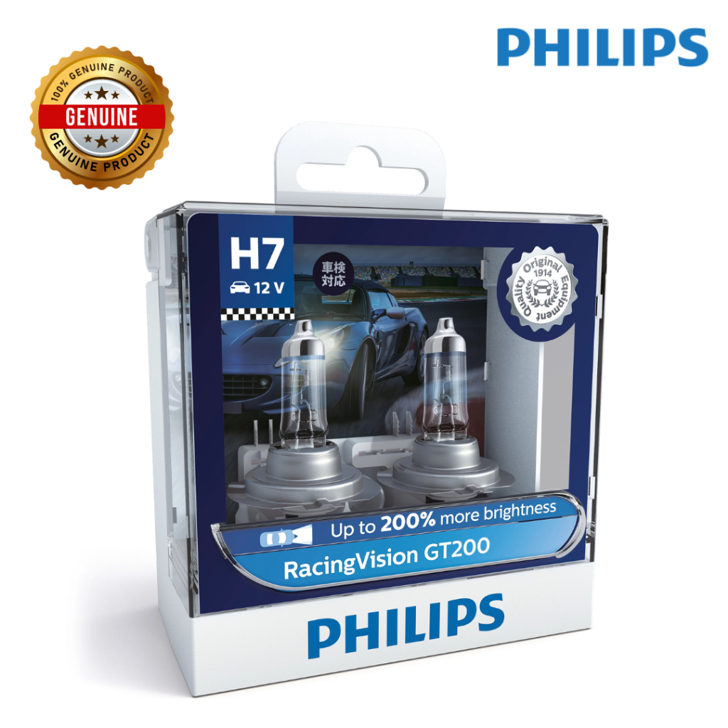 หลอดไฟหน้ารถยนต์ Philips RacingVision GT200 ขั้ว H7 12V 55W สว่างขึ้นมากถึง 200%