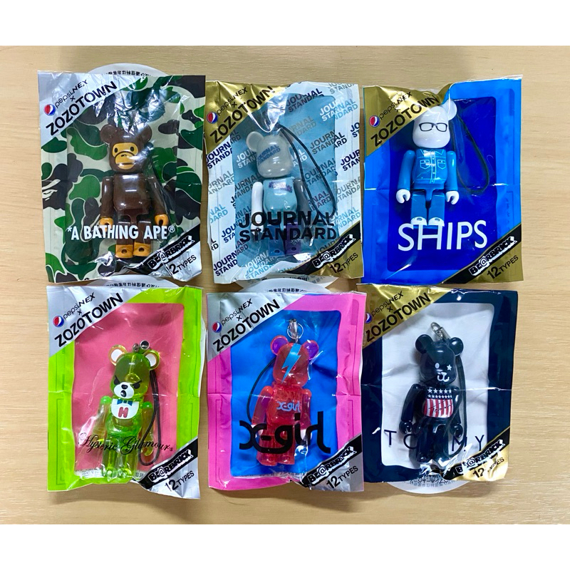 [ของญี่ปุ่นแท้🇯🇵💯] พวงกุญแจฟิกเกอร์ bearbrick 70% : Pepsi NEX x ZoZoTown (งาน Medicom Toy)