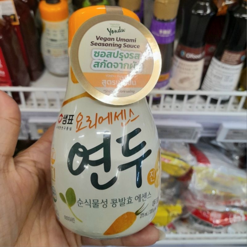 ตราเเซมเพียว ยอนดูมายด์ ซอสปรุงรส สกัดจากผัก ขนาด 275 กรัม