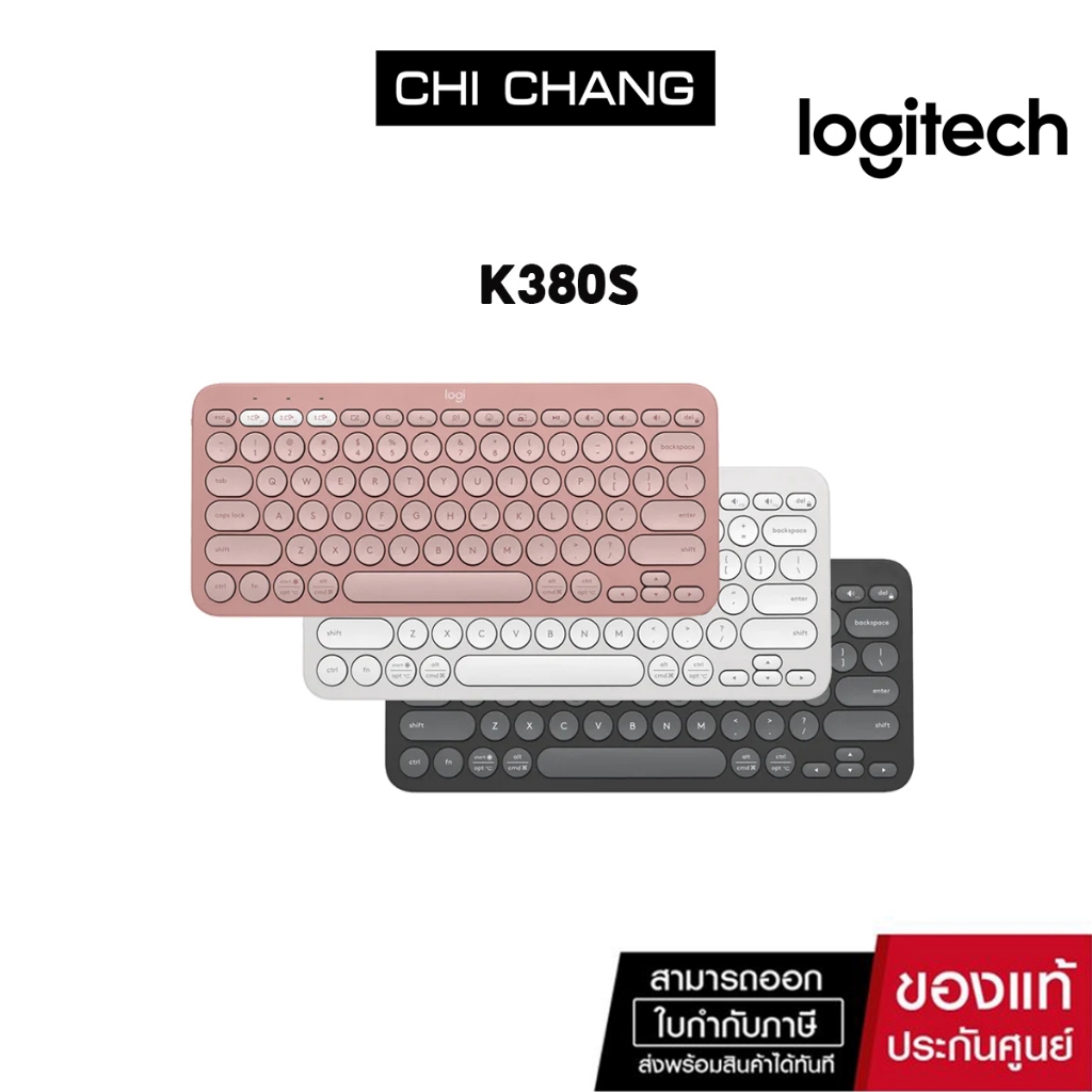 LOGITECH PEBBLE KEYS 2 K380S  Bluetooth ® Keyboard คีย์บอร์ดไร้สาย  แป้น สกรีนไทย-อังกฤษ