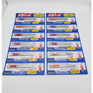 🔥แพ็ค 6 ชิ้น🔥มีดคัตเตอร์ 777A ขนาดเล็ก แถมฟรีใบมีด เครื่องใช…