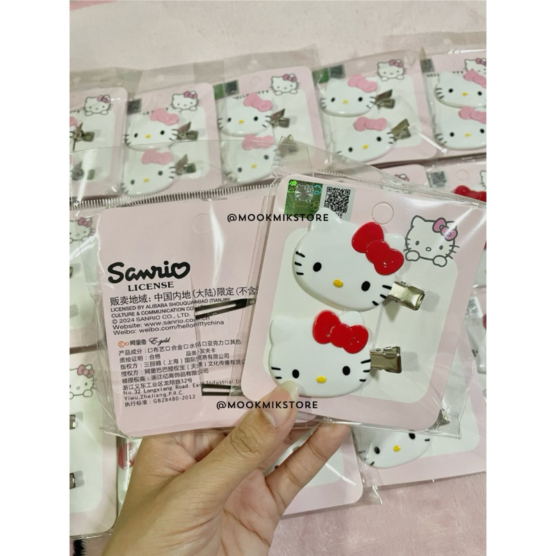 พร้อมส่ง กิ้บคิตตี้งานลิขสิทธิ์ฮ่องกง🎀✨