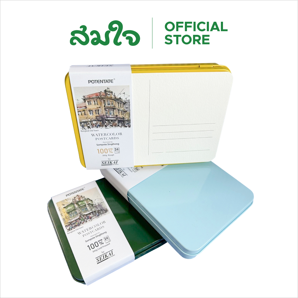 SEIKAI โปสการ์ดสีน้ำ 300g (เนื้อกระดาษ3แบบ)