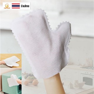 (F-165) ถุงมือผ้าทำความสะอาด กำจัดฝุ่น สิ่งสกปรก ห้องครัว เน…