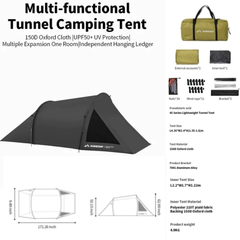 ShineTrip Tunnel Tent A491 เต็นท์อุโมงค์ผ้า Oxford 150D thumbnail 10