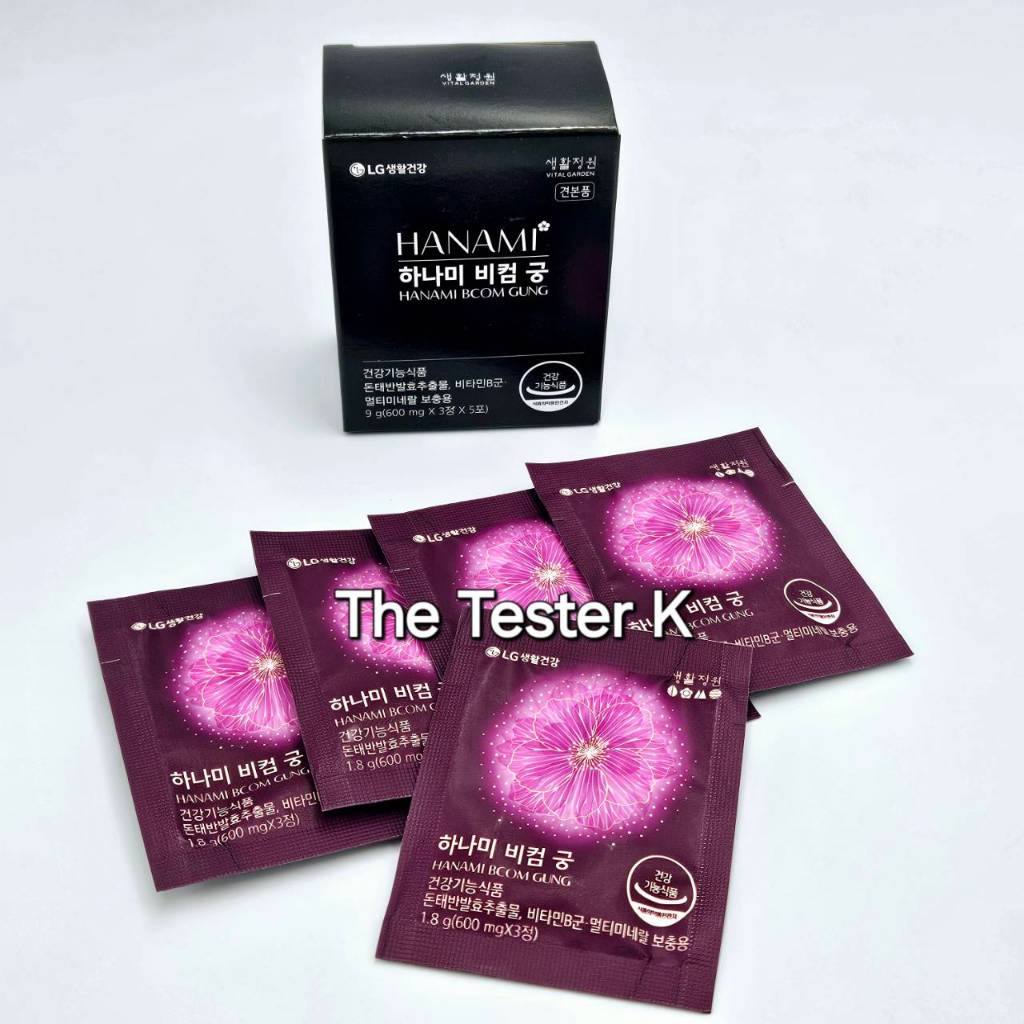 #พร้อมส่ง /Exp27/12/25 #HANAMI BCOM GUNG Life Garden มัลติวิตามินสำหรับผู้หญิง600mg