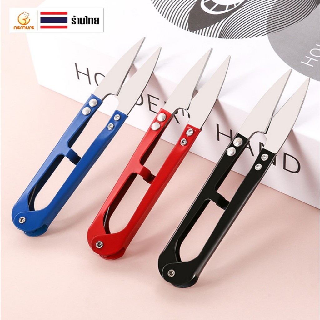 (F-176) กรรไกรตัดขี้ด้าย กรรไกรก้ามปู ด้ามสเตนเลส น้ำหนักเบา แข็งแรง ทนทาน ใบมีดคม