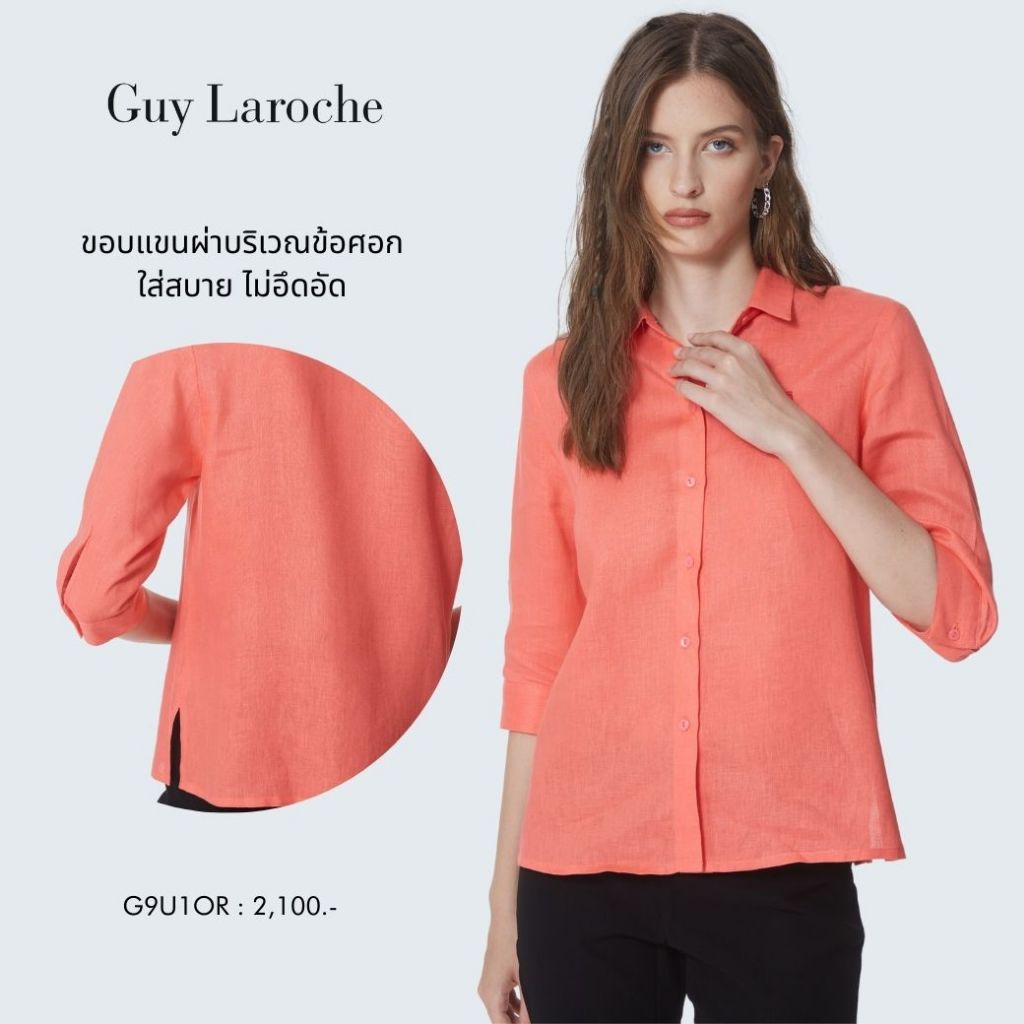Guy Laroche เสื้อเชิ้ตผู้หญิง Light linen  แขนสามส่วน สีส้ม G9U1OR