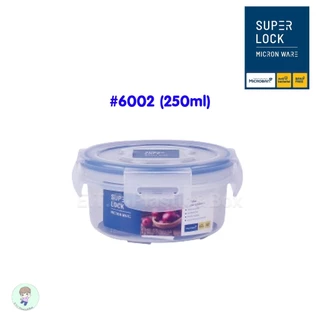 SuperLock ของแท้ 100% กล่องใส่อาหาร กล่องถนอมอาหาร กล่องสูญญากาศทรงกลม ปราศจากสารก่อมะเร็ง เข้าไมโครเวฟได้ แท้100%