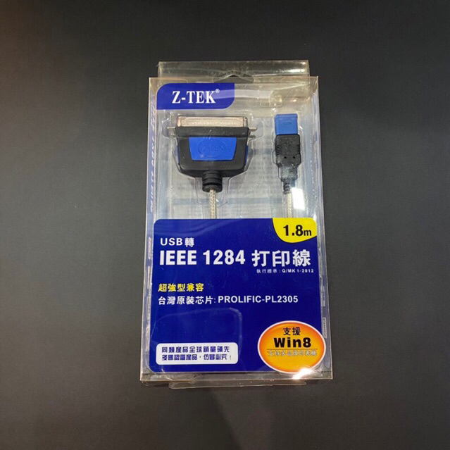 Z-tek ze534c usb2.0 to parallel 36p cable 1.8m