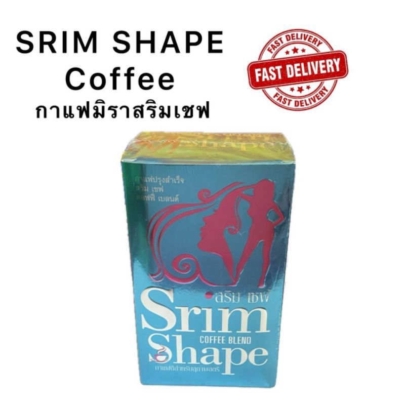 สริม เชฟ คอฟฟี่ ส่งด่วน!! กาแฟ สลิม เชฟ 1 กล่อง บรรจุ 15 ซอง