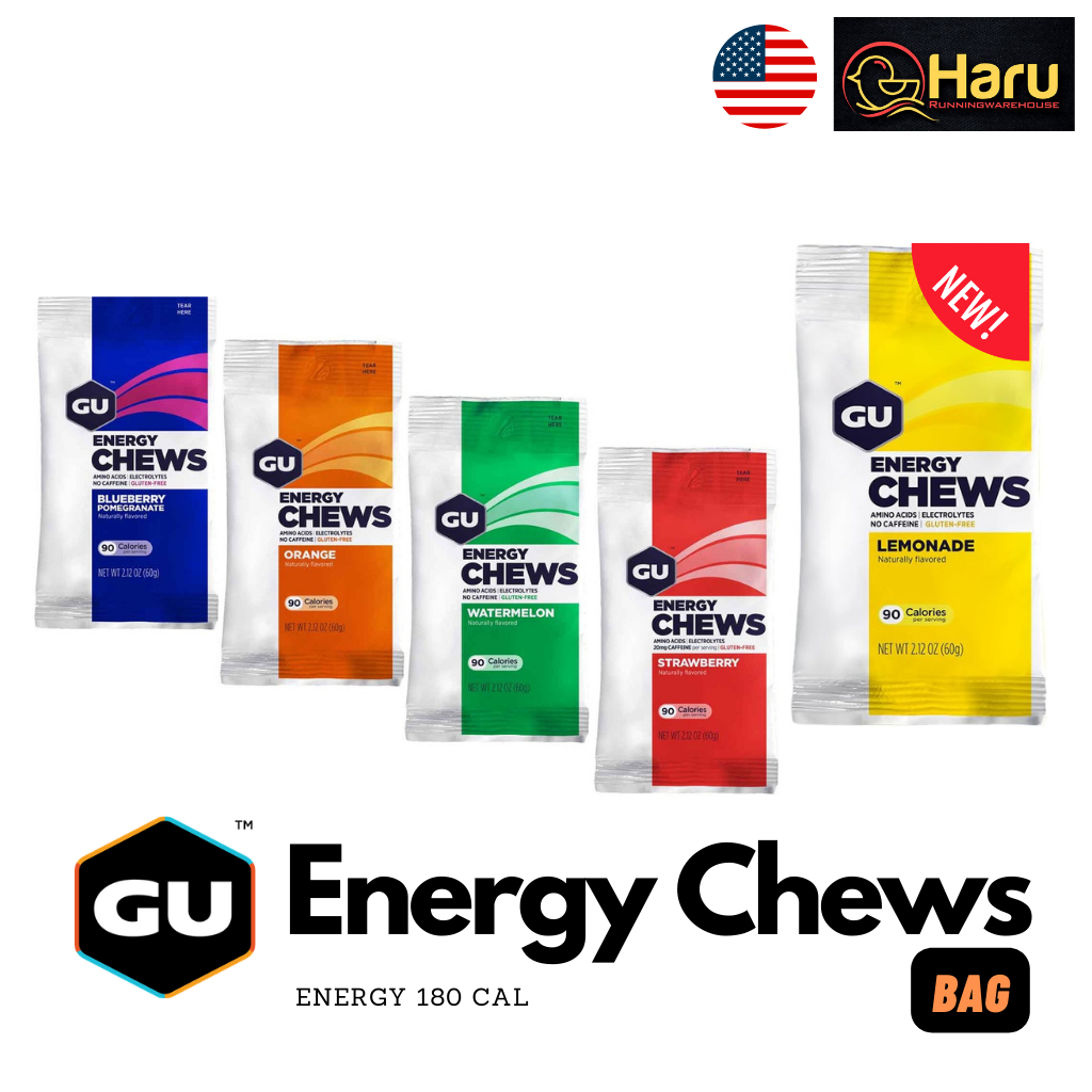 GU Energy Chews 2 serve Bag : 180 Cal เยลลี่ให้พลังงาน