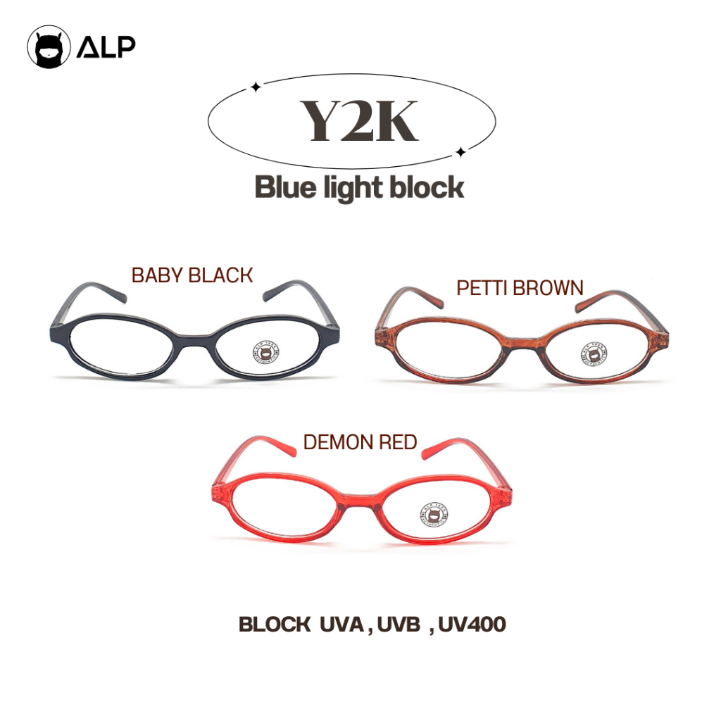 ALP แว่นวินเทจ Y2K แว่นกรองแสง กรองแสงสีฟ้า Blue light block พร้อมกล่องแว่น ผ้าเ