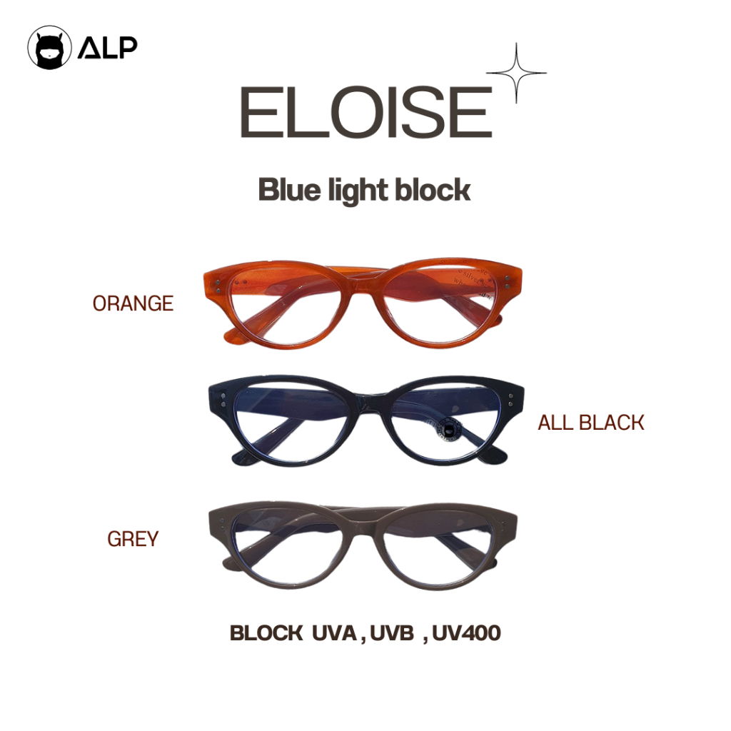 ALP แว่นกรองแสง แว่นไอจี กรองแสงสีฟ้า Blue light block วัสดุTR90 พร้อมกล่องและผ้าเช็ดแว่น รุ่นBB0089