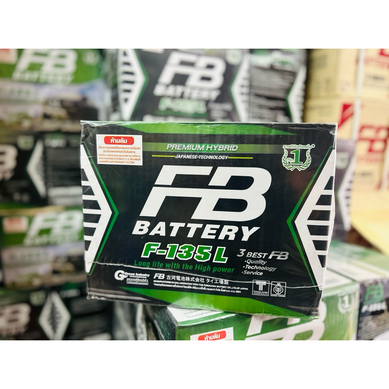 แบตเตอรี่รถยนต์ F-135 R/L ค่าย FB Battery (แบตกระบะ)