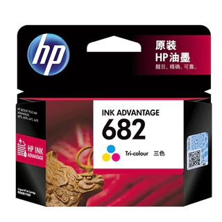 (ของแท้) หมึกพิมพ์ HP 682 Black สีดำ (3YM77AA) / Tri-color สามสี Ink Cartridge (3YM76AA) สำหรับ Deskjet 2335/2336/2337
