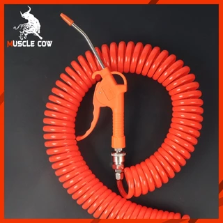 MUSCLE COW ปืนฉีดลม ปืนฉีดลม ปืนเป่าลม มี 2 ขนาด