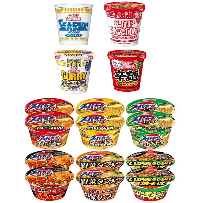 Nissin Cup Noodle มาม่าถ้วย หลายรสชาด จากญี่ปุ่น