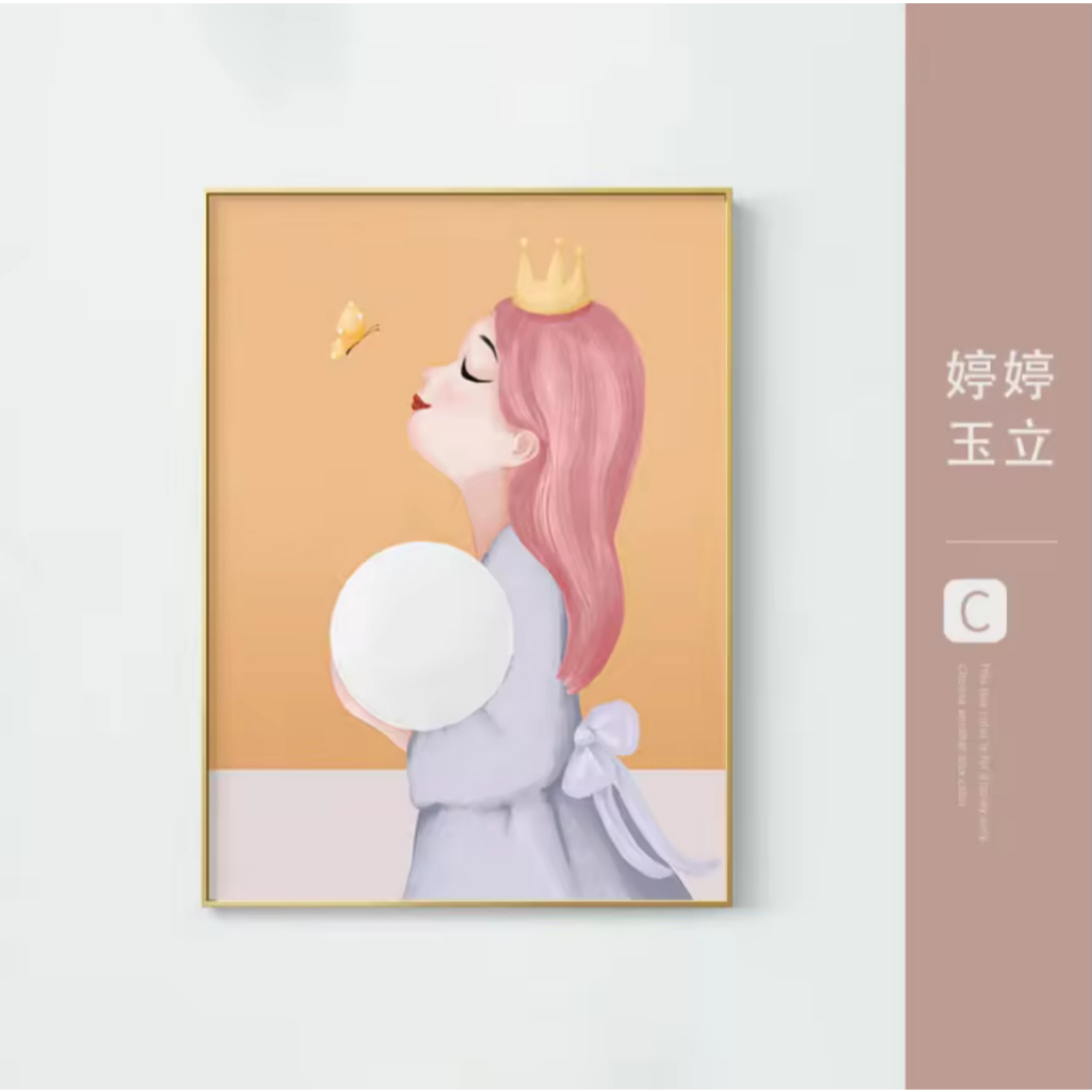 ตกแต่งบ้านสไตล์โมเดิ