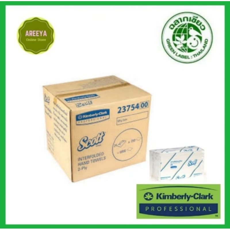 กระดาษเช็ดมือ Scott Interfold 23754 05 /250’s (ยกลัง24ห่อ) รบกวนสั่งแค่ออเดอร์ละ1ลัง
